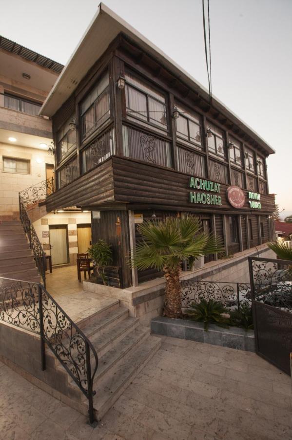 Puy Ahuzat Haosher Hotel Tiberias Exterior photo
