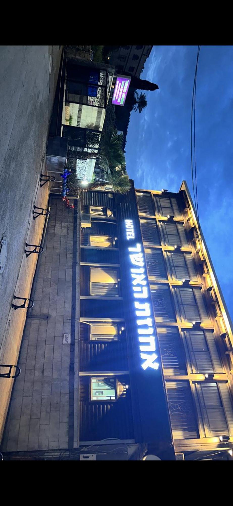 Puy Ahuzat Haosher Hotel Tiberias Exterior photo